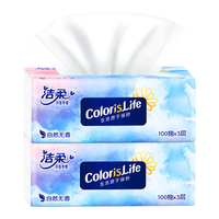 洁柔抽纸3层100抽餐巾纸面巾纸擦手纸缤纷便利抽取式纸抽家用卫生纸批 2包