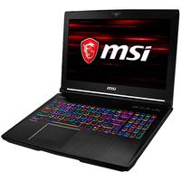 msi 微星 GT系列 GT63 Titan 8SG-018CN 15.6英寸 游戏笔记本电脑 (黑色、i7-8750H、16G*2、512GB+1T、RTX2080、4K)