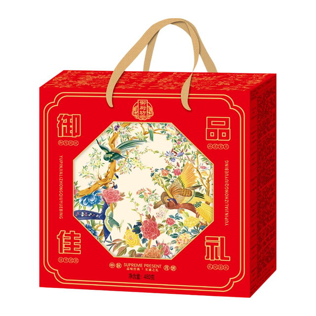 今日必买：御厨坊 粽子礼盒12粽9味（2荤10素）1860g端午节福利