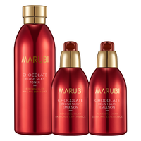 MARUBI 丸美 巧克力臻享护肤套装 (丝滑水190ml+丝滑乳50g*2)