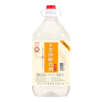 不老潭 粮食酒 52度浓香型优级纯粮固态发酵原浆白酒 5000ml桶装
