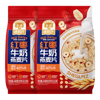 穗格氏（SHEGURZ） 水果麦片早餐代餐即食 牛奶坚果燕麦片0反式脂肪酸独立小袋装 红枣牛奶燕麦片420g*2袋