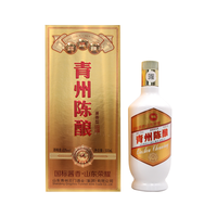 云门 青州陈酿 商务版 53%vol 酱香型白酒 500ml 单瓶装