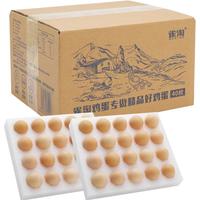  苏鲜生 农家营养 土鸡蛋  1800克 盒装