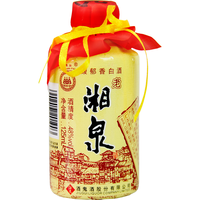 XIANGQUAN 湘泉 48%vol 馥郁香型白酒 125ml 单瓶装