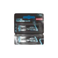 京东京造 JDJZLDC-3000 5号充电锂电池 1.5V 3000mWh 2粒裝
