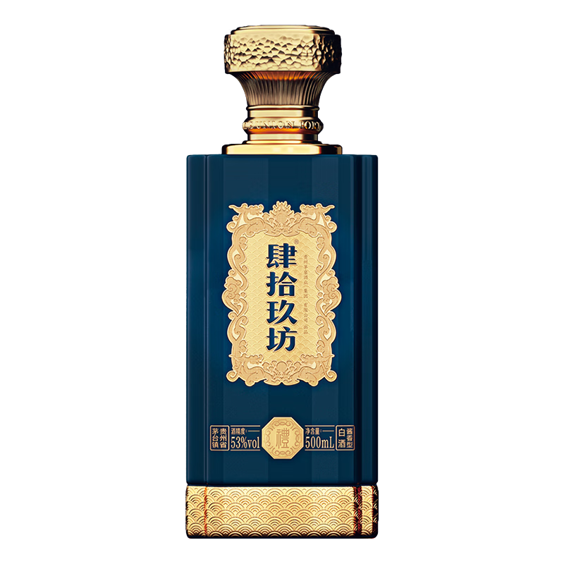  FORTY-NINE UNION/肆拾玖坊 纯粮食酿造 酱香型白酒  50度及以上 礼盒装 500mL