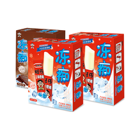 【达人直播】旺旺旺仔冻痴雪糕冰淇淋冰棒多口味组合共8支