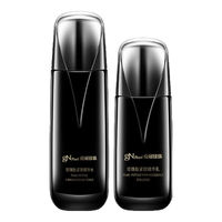 gN pearl/京润珍珠 弹嫩提拉紧致 玻色因水乳套装 150ml+120g