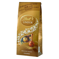 百亿补贴、今日必买：Lindt 混合软心巧克力 多种混合口味 500g