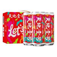 天地壹号苹果醋饮料 270mlx12罐 酸爽解腻 0脂肪0蔗糖0苯甲酸钠