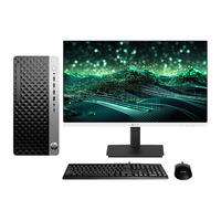 HP/惠普 Ultra5 225 高性能 台式电脑 27寸2K大屏 RTX4060Ti  Intel Core Ultra5 225 4.90G 20 MB 10 cores 65W 集成显卡 1TB SSD 32GB