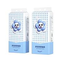 云垚 1提悬挂式抽纸大包卫生纸巾家用实惠装厕纸擦手纸整箱批餐巾纸抽