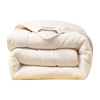 富安娜 FUANNA家纺 棉花被子100%天然新疆棉花被纯棉冬被秋冬保暖被子被芯 冬被【100%新疆棉＋厚实保暖】 203cm*229cm