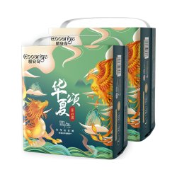 COOANGE 华夏颂拉拉裤XXXL码40片超薄透气新生儿男女宝尿不湿柔软 3XL两包拉拉裤4