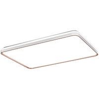 FSL佛山照明吸顶灯简约客厅护眼可调光LED卧室舒适呵护沐光190W宇汐