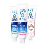  LION/狮王 抗糖酵素专研美白护龈 牙膏  清新 380g