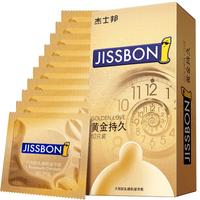 jissbon 杰士邦 持久系列 黄金持久安全套 10只