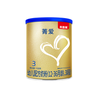 BEINGMATE 贝因美 菁爱A2系列 幼儿奶粉 国产版 3段 108g