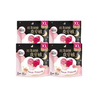 kotex 高洁丝 经典系列 夜安裤裤型卫生巾 XL 2片*4包