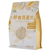 Sundry 山萃 澳洲燕麦片 原味 681g
