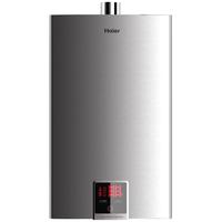 Haier 海尔 倍凝N系列 JSQ20-12N1(12T) 燃气热水器 12L