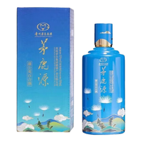 MOUTAI/茅台 酱香型配制酒  光瓶装 53%vol 500mL