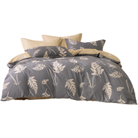 BLISS 百丽丝 洛丽雅 纯棉被套 200*230cm