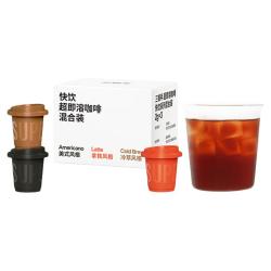 三顿半 快饮3颗装