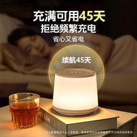 大头人 遥控小夜灯 婴儿喂奶灯 卧室床头灯 插电定时灯