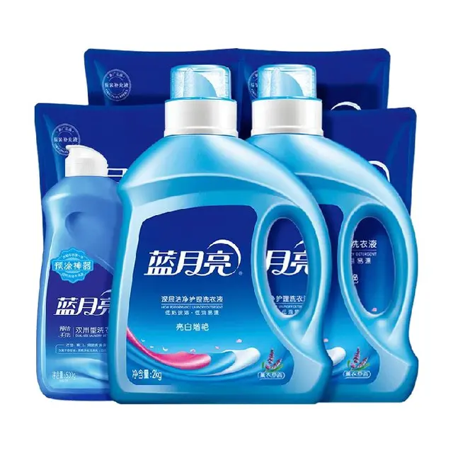 Bluemoon 蓝月亮 洗衣液套装 薰衣草香+风清白兰