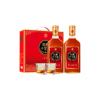 今日必买：劲牌 十全酒 35度 500ml*2瓶 礼盒装