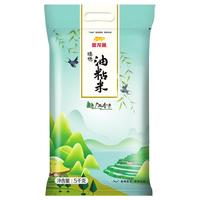 金龙鱼 臻选 油粘米 广西香米 5kg