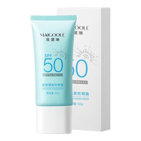 Maigoole 玫黛琳防晒霜SPF50+清爽不油腻保湿隔离紫外线提亮便携隔离防晒霜 一瓶装 50