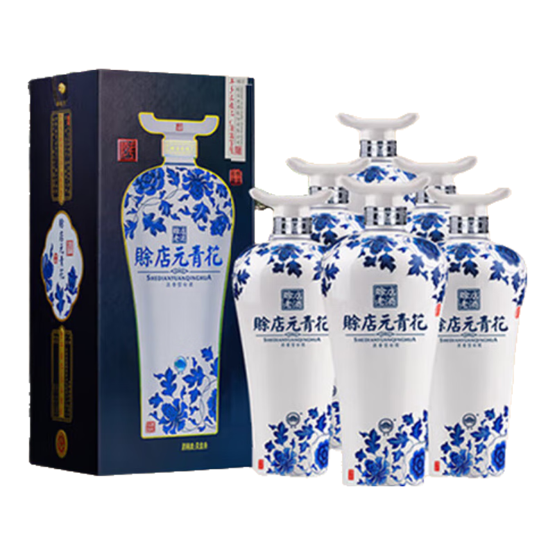 赊店老酒元青花52%vol 浓香型白酒500ml*6瓶整箱装【报价价格评测怎么样
