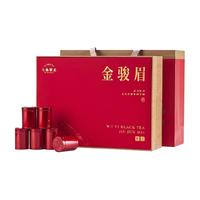 七春 金骏眉红茶500g茶叶礼盒装武夷山红茶礼盒过年长辈