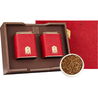 唐朴茶叶 金骏眉武夷山特级红茶 本物茶叶礼盒装250g年货节品