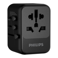 飞利浦(PHILIPS)全球旅行转换器/插头欧美英澳规一体多国通用PD20W快充USB充电2A1C SPB1006B/93 20W快充 2A+1C接口【1006黑色】