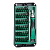 世达 05107 精密棘轮螺丝刀套装