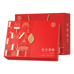 川红 红茶茶叶四川特产橘糖非遗浓香型 特级东方茶叶礼盒款120g（送覆钛保温杯*1+茉莉红茶饮料35ML*1）