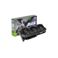ASUS 华硕 TUF RTX 3080 10G V2 GAMING LHR 显卡 10GB 黑色