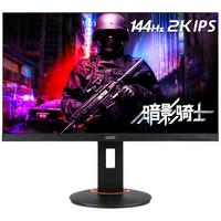 Acer 宏碁 暗影骑士 XF270HU 27英寸2K显示器（144Hz、100%sRGB、FreeSync）