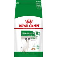 ROYAL CANIN 皇家 A3全犬幼犬狗粮 3.5kg