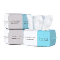 今闾加厚一次性珍珠纹路双面抽式不掉毛絮棉柔巾干湿两用面巾洗脸毛巾 今闾洗脸巾1包50抽 15*20cm