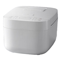 MIJIA 米家 C1系列 MDFBD03ACM 电饭煲 4L 白色
