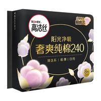kotex/高洁丝 薄如蝉翼 卫生巾套装  24cm*60片 240mm