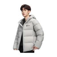 鸭鸭(YAYA)【255g高充绒】羽绒服男短款冬季面包加厚防寒保暖东北外套HG 浅灰色-YE5B007155W 2XL (185)