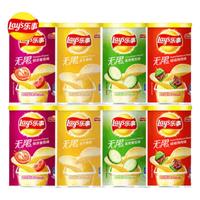 Lay's 乐事 薯片混合办公休闲儿童膨化食品居家追剧零食 随机口味 40g 1罐