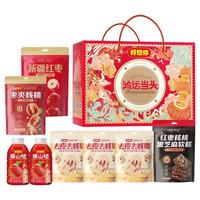 百亿补贴：好想你 去皮去核 红枣礼盒