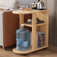 酷林KULIN KULIN 酷林 边桌茶几 沙发边几 简约可移动茶台 浅胡桃色